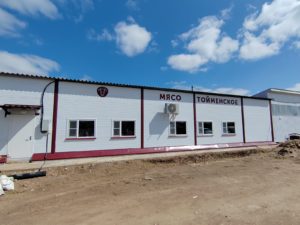 В Кировской области сдан в эксплуатацию модульный мясной завод